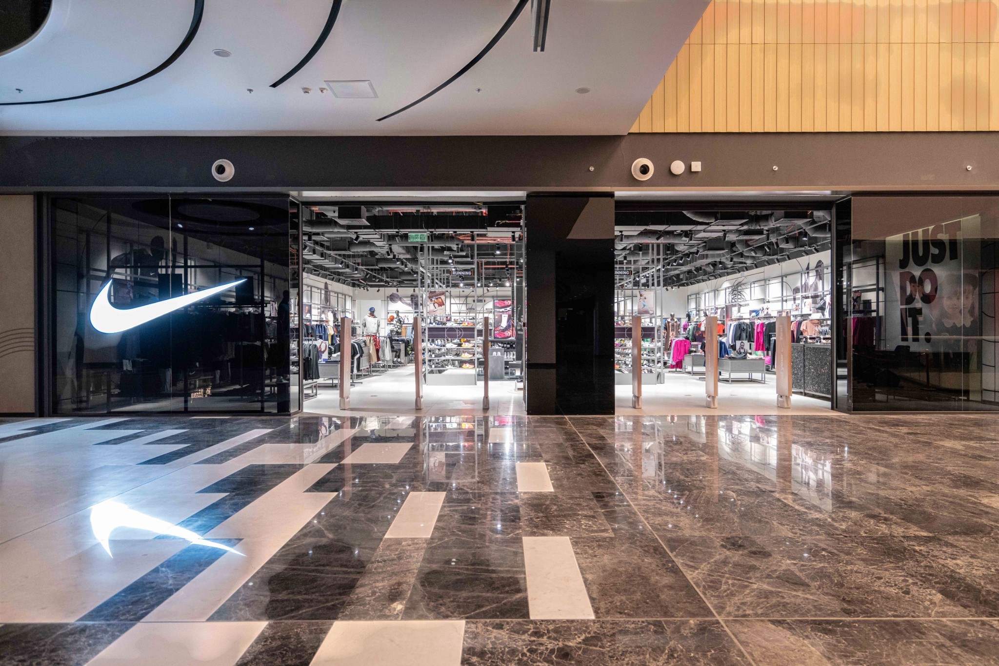 Nike Tashkent City Mall